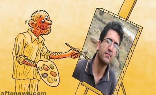«احسان گنجی» جایزه اول کاریکاتور جشنواره فیلم سبز را کسب کرد