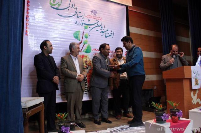 جایزه برتر جشنواره ادبی«کوچ» به شاعره هم‌استانی رسید/ تقدیر از حسن بهرامی و موسی عباسی